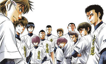 seido (daiya no ace)